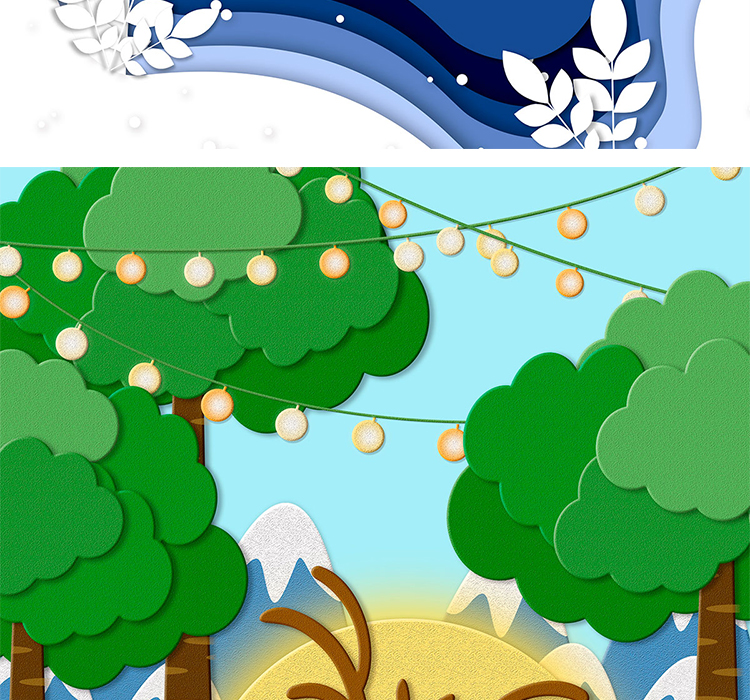 唯美森林麋鹿插图插画剪纸创意海报