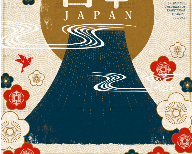 日本旅游旅行宣传广告海报