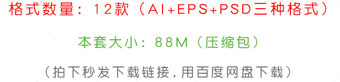 炫彩渐变海报