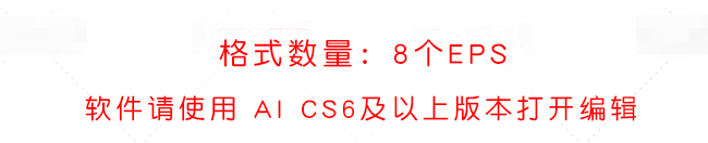 春节复古立体花卡剪纸猪年