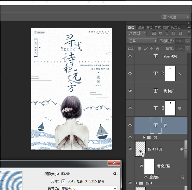 微信截图_20190612210204.png