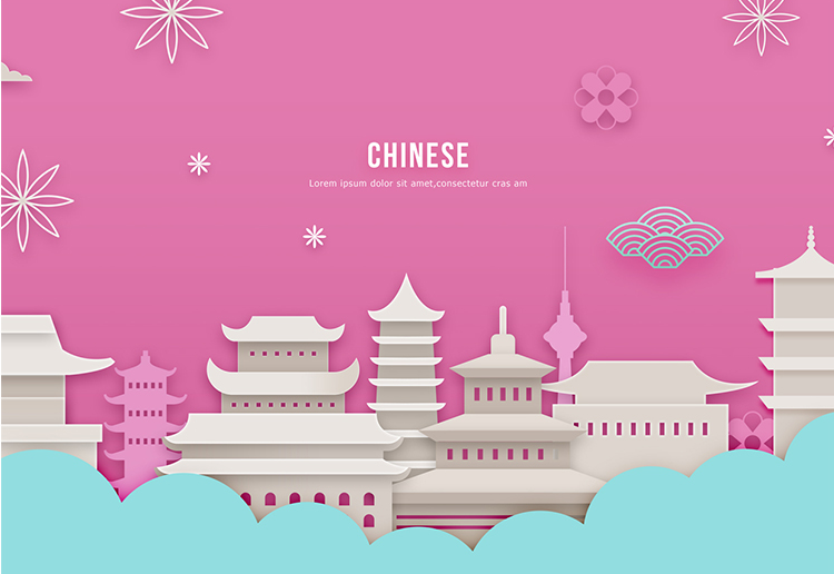 创意扁平化复古剪纸素材