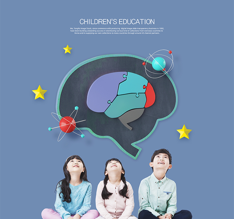 儿童幼儿寒暑假兴趣班课外辅导培训班活动招生模板