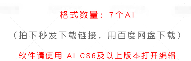 小屋树林雪人圣诞场景插画模板素材
