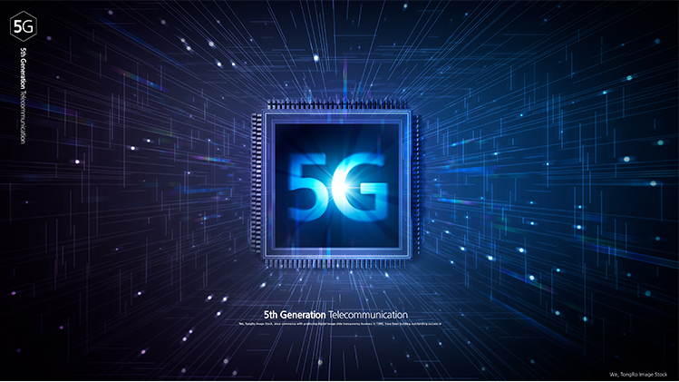 科技5G互联网设计素材