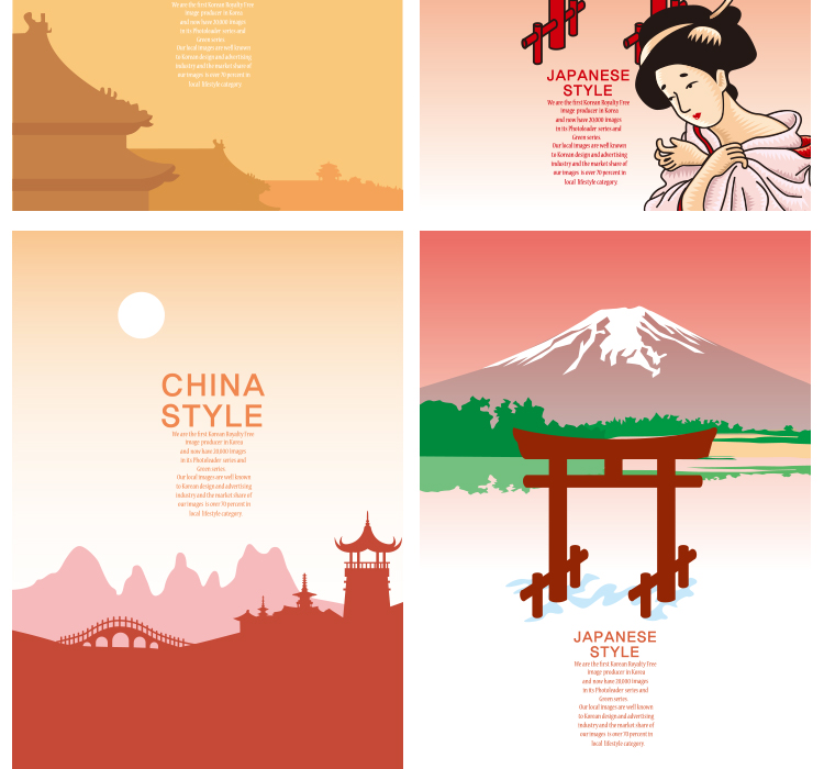 中国风日式复古楼背景