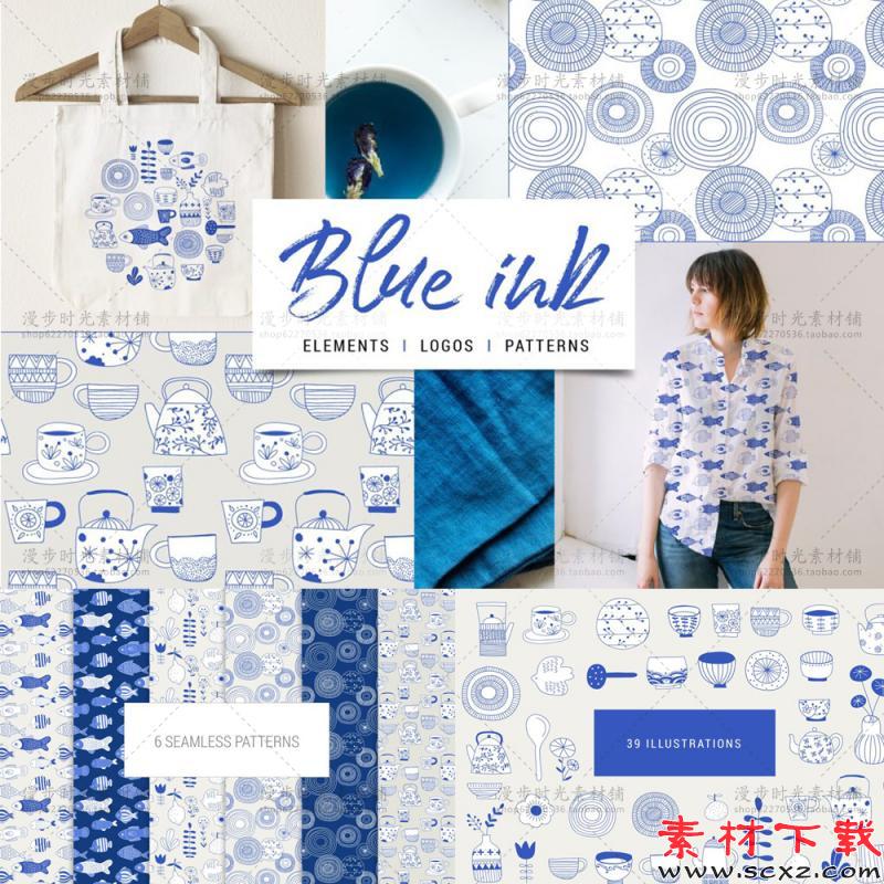 蓝色格调青花小鱼元素
