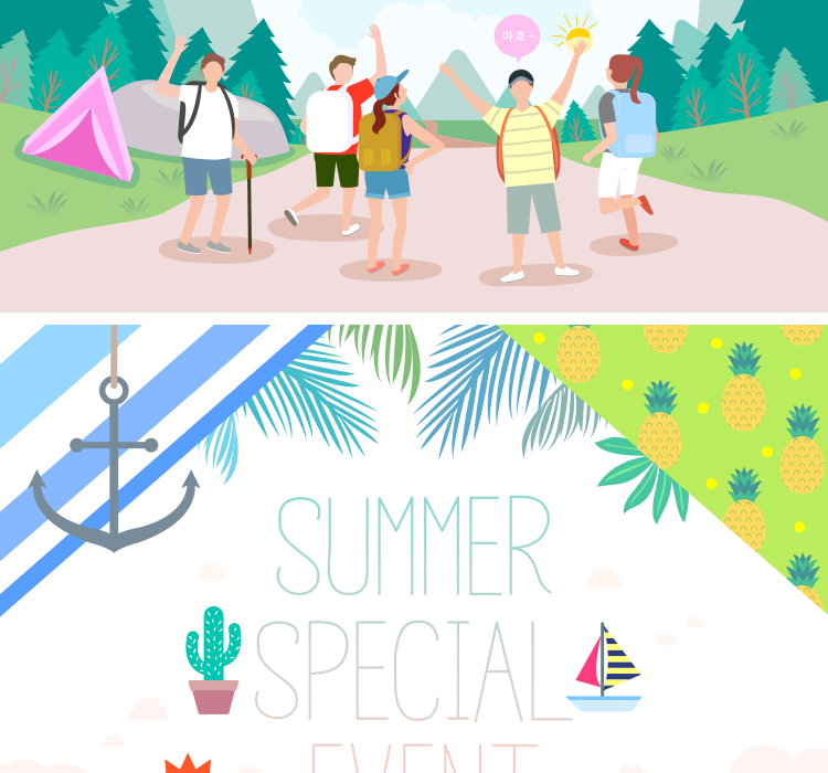 夏季旅游插画海报