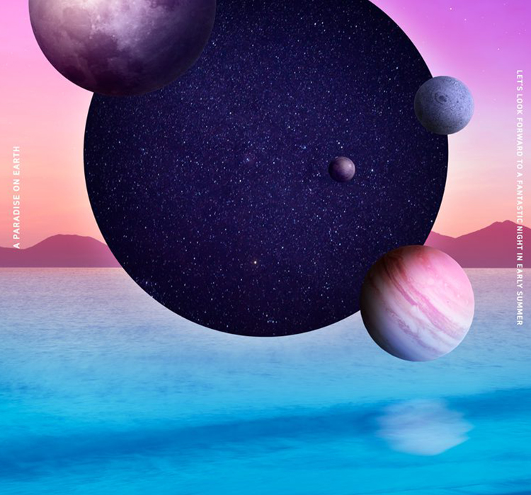中秋节星球活动宣传海报