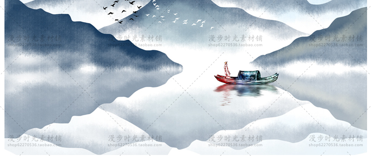 中国风山水墨模板PSD设计素材 