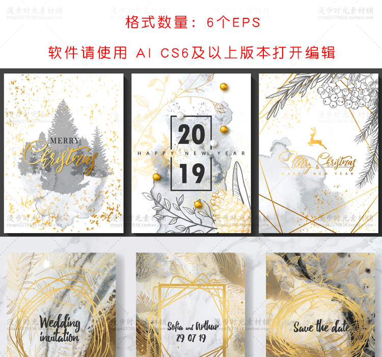 黑金叶子纹理矢量AI设计素材