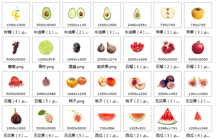 热带水果店铺PNG图片素材
