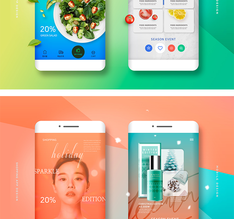 清新手机APP PSD分层设计素材
