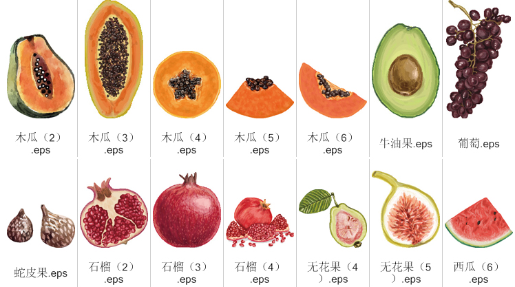 热带水果店铺PNG图片素材