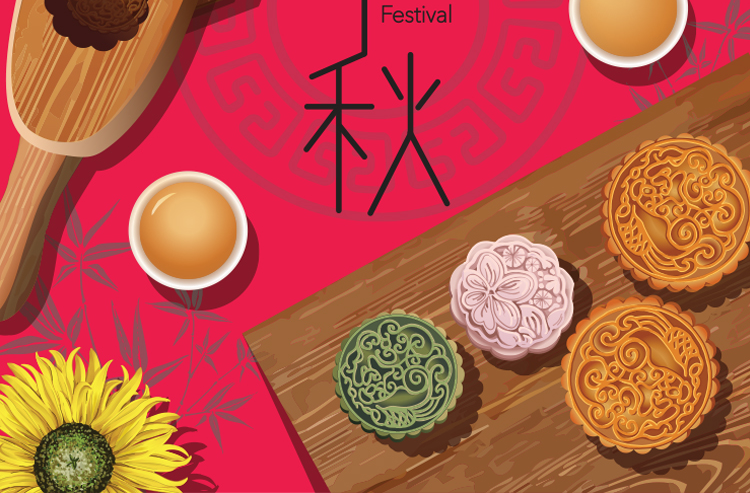 中秋节矢量插画网页海报设计素材