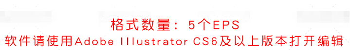 卡通可爱圣诞节日素材海报