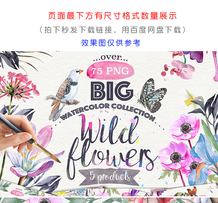 邀请函请柬卡片矢量AI设计素材