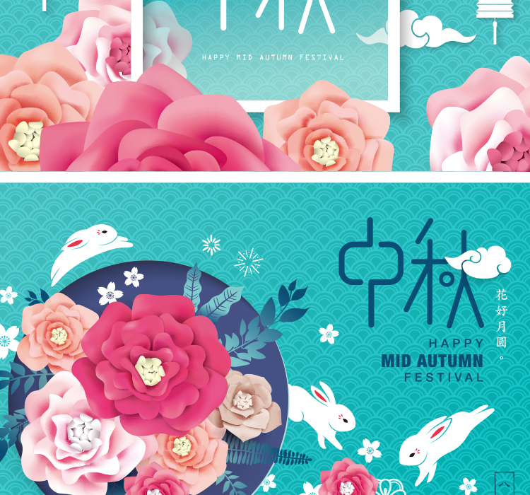 唯美古典花卉矢量插画海报