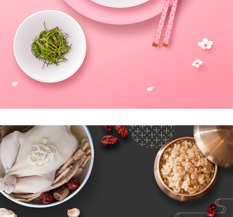 奶油蛋糕甜点模板素材