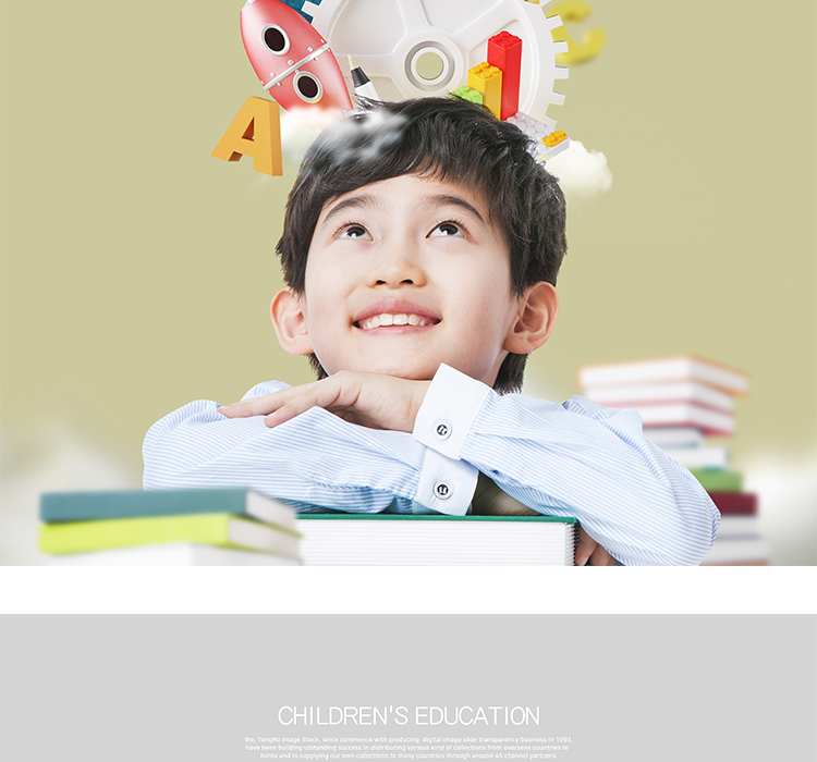 儿童幼儿寒暑假兴趣班课外辅导培训班活动招生模板