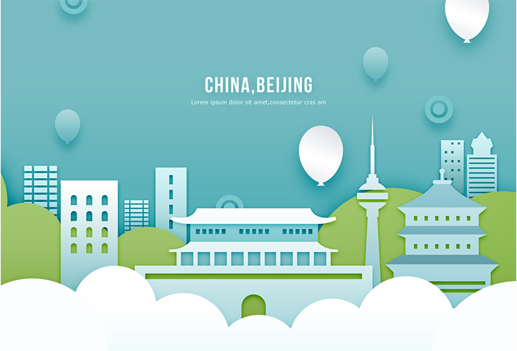 创意扁平化复古剪纸素材