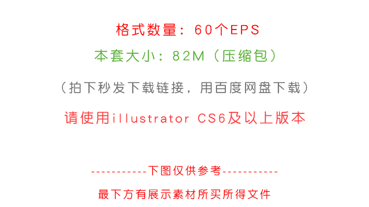 创意潮流荧光炫彩光效渐变海报