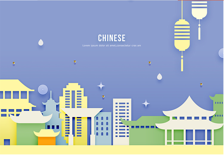 创意扁平化复古剪纸素材
