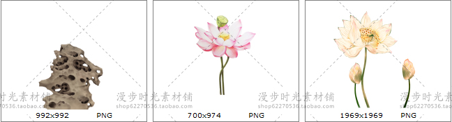 复古中国风素材