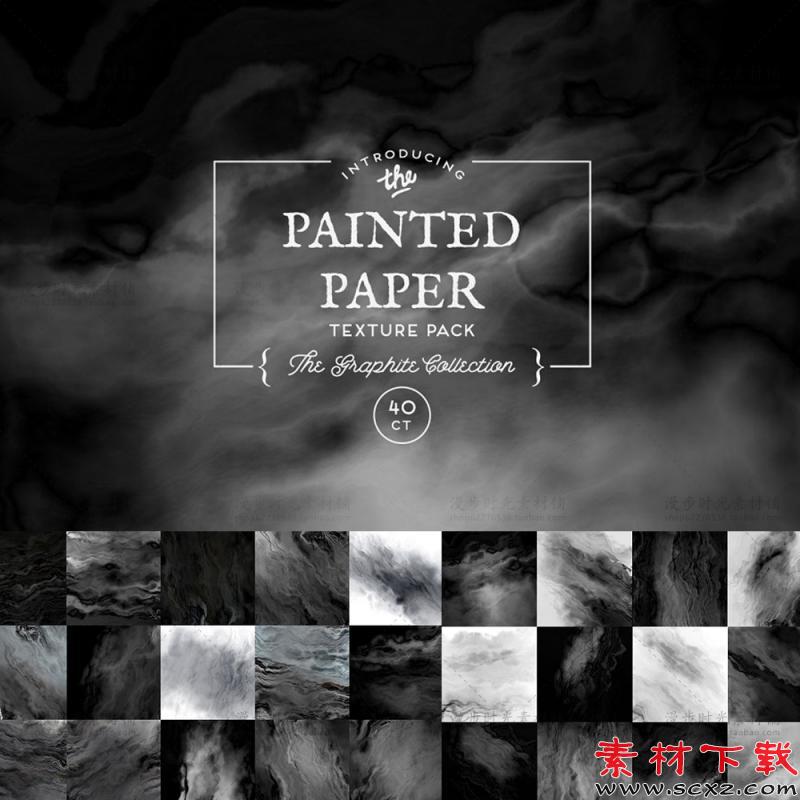 浓墨山水画纸张纹理素材