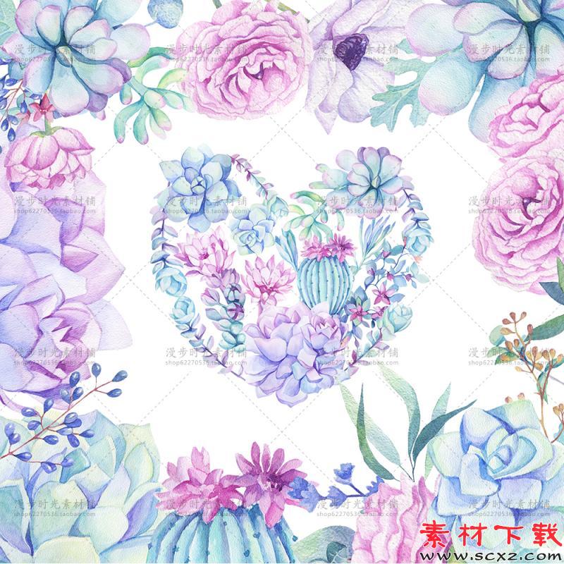 手绘水彩植物花朵素材