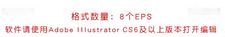 2019年彩带笔触动感线条素材