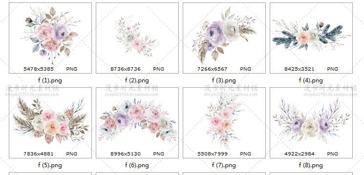 水彩花朵字母