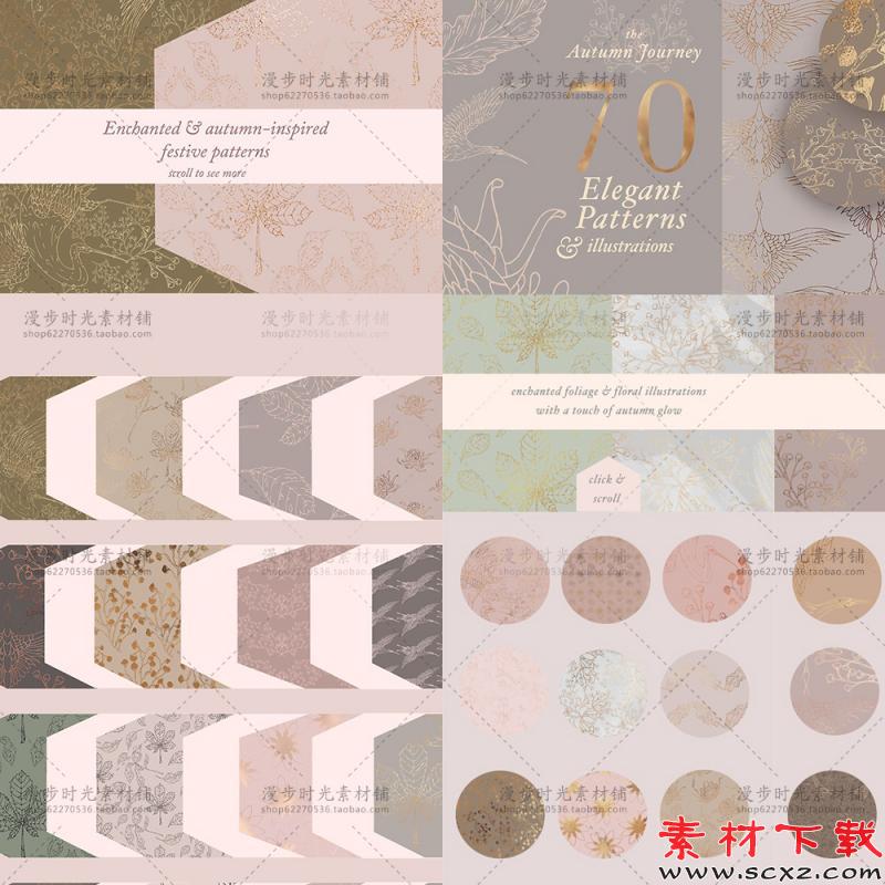 线描暗金质感素材