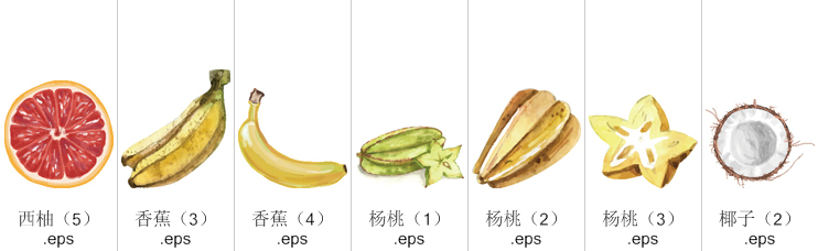 热带水果店铺PNG图片素材
