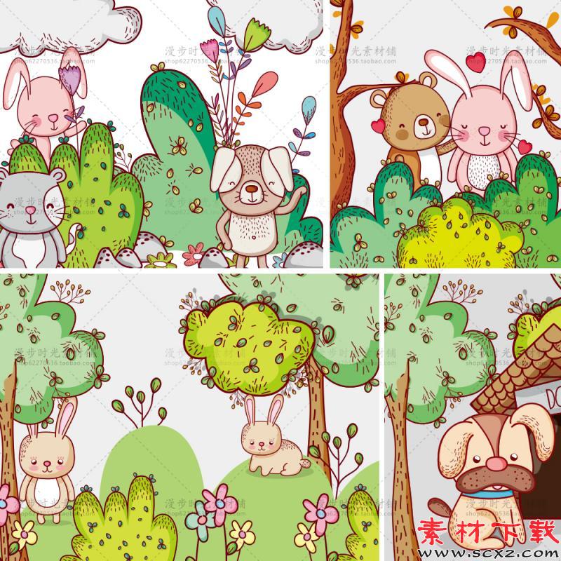 手绘儿童卡通动物模板