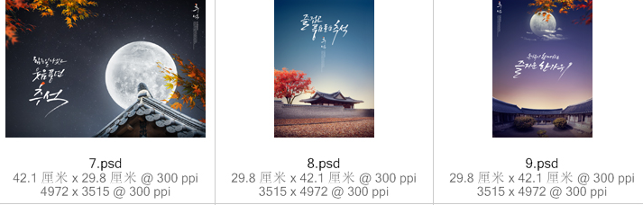 微信截图_20190603175948.png