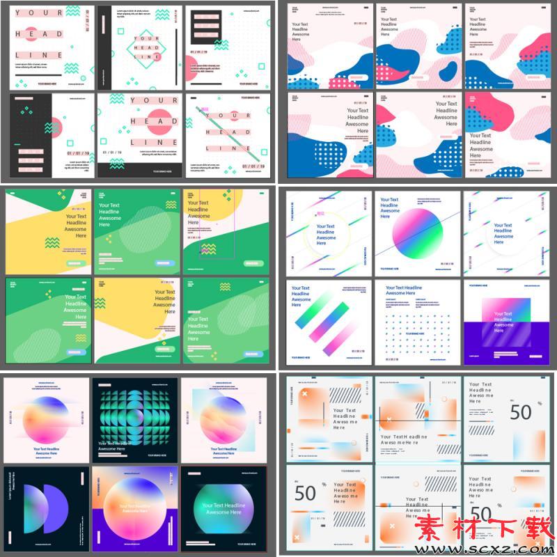 炫彩几何banner海报矢量AI设计素材