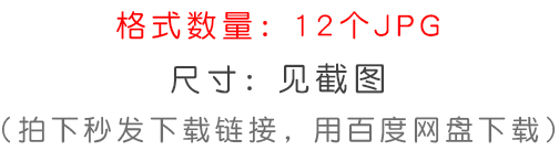 大理石奢华玫瑰金纹理JPG设计素材 