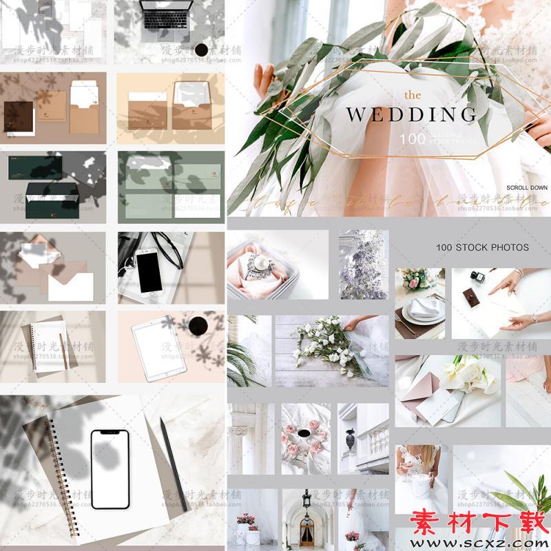 婚礼展示样机信封卡片鲜花配件模型邀请函PSD+PNG设计素材