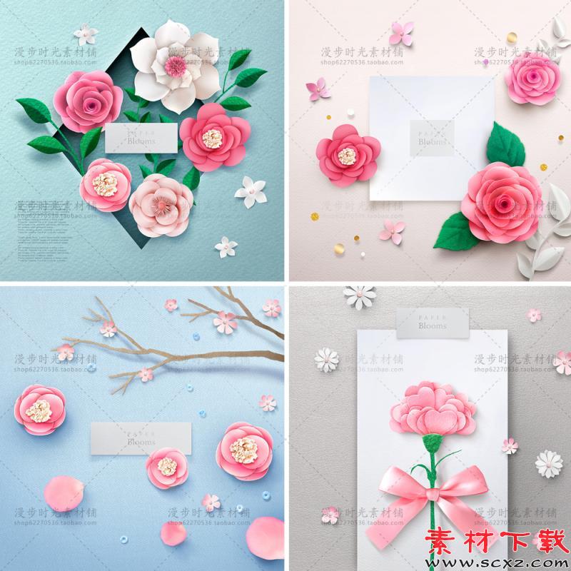 唯美春季海报模板