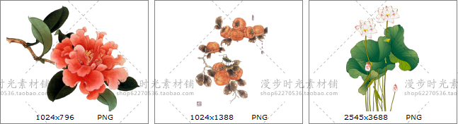 复古中国风素材