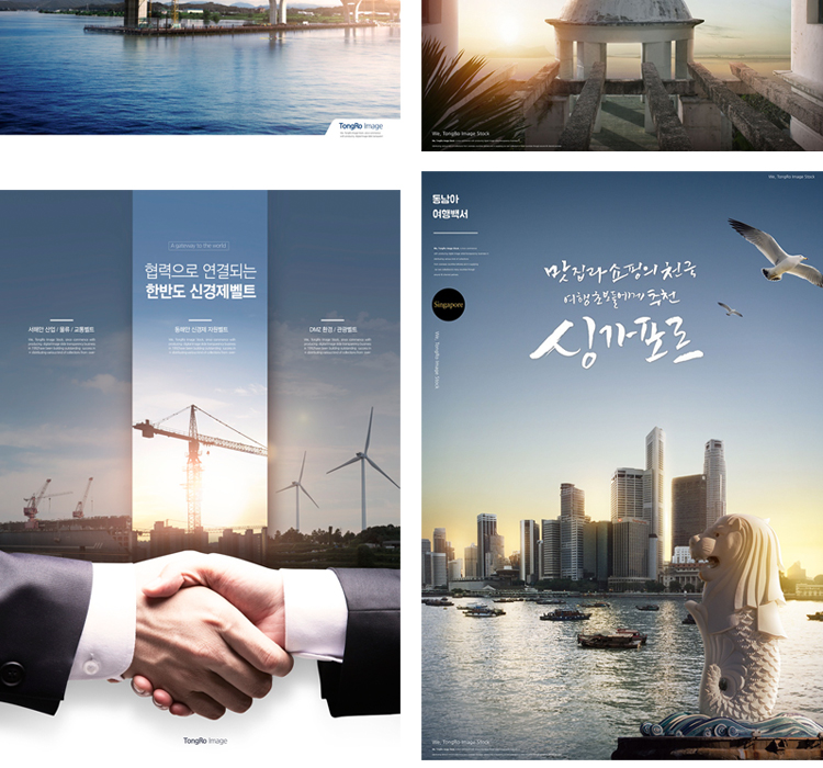 建筑旅游地产风光景点名胜古迹夕阳光城市海报PSD设计素材