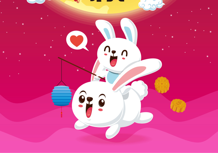 中秋节卡通兔子APP启动引导页EPS设计素材