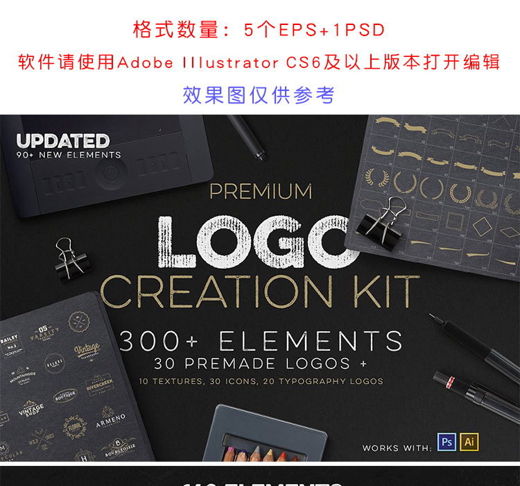 AI矢量简约英文字体卡片包装LOGO