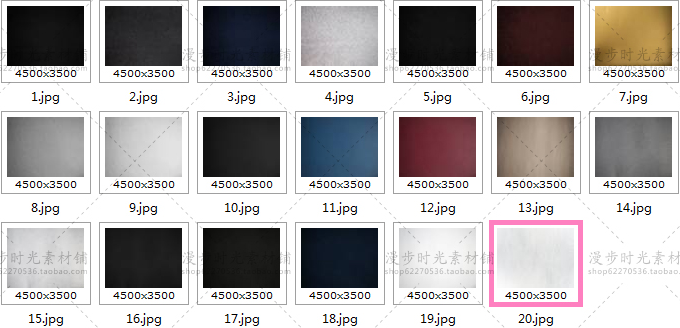 水彩大理石纹包装用PNG+JPG设计素材