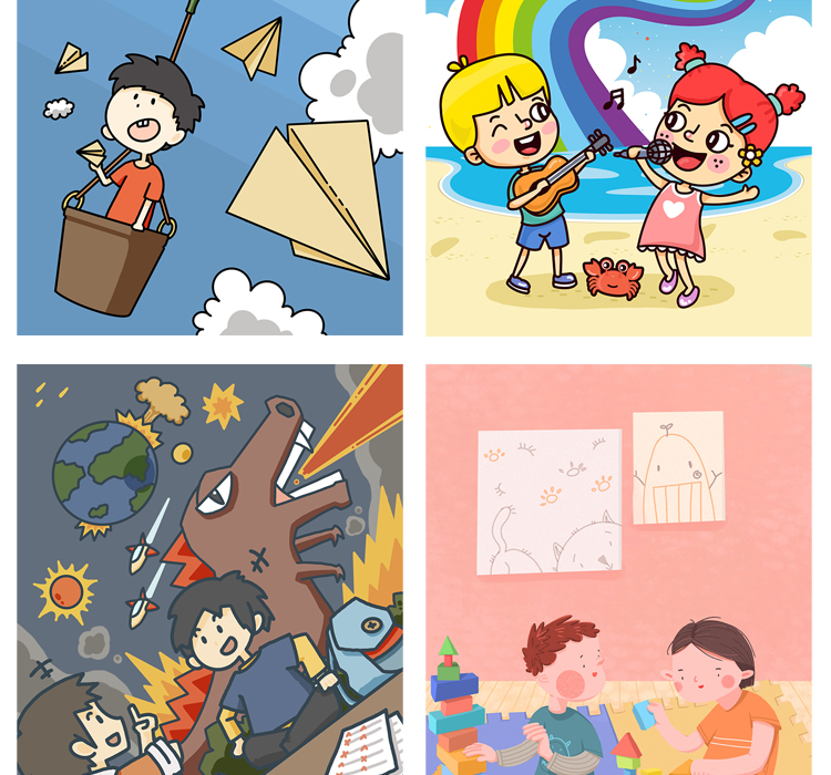 可爱卡通六一儿童节手绘插画素材