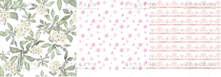 手绘水彩玫瑰花卉素材