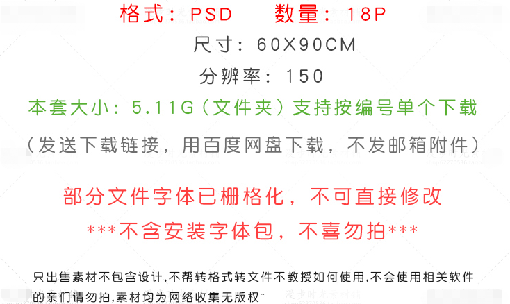 微信截图_20190612214450.png