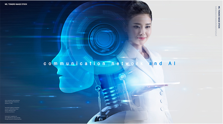 5G网络科技PSD分层素材