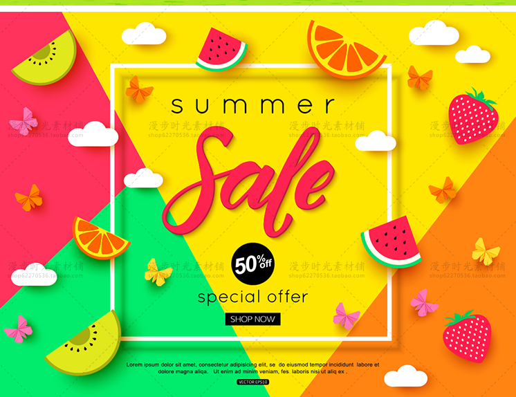 春季上新夏新品时尚促销花朵剪纸风矢量海报模板EPS设计素材